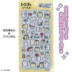 カミオジャパン チェリジェムステッカー che...の詳細画像1