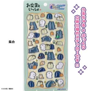 カミオジャパン チェリジェムステッカー che...の詳細画像2