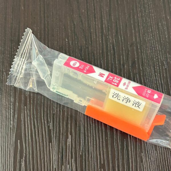 BCI-381XLM 対応 ヘッド洗浄カートリッジ 単品販売 PIXUS TS8130 TS8230...