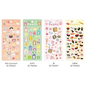 きゅるるんシール 立体シートシール 箔押しラメ...の詳細画像1