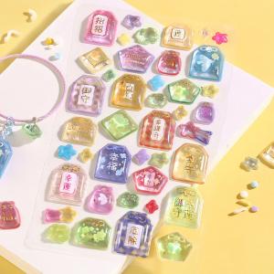 きゅるるんシール 立体シートシール 箔押しラメ...の詳細画像5