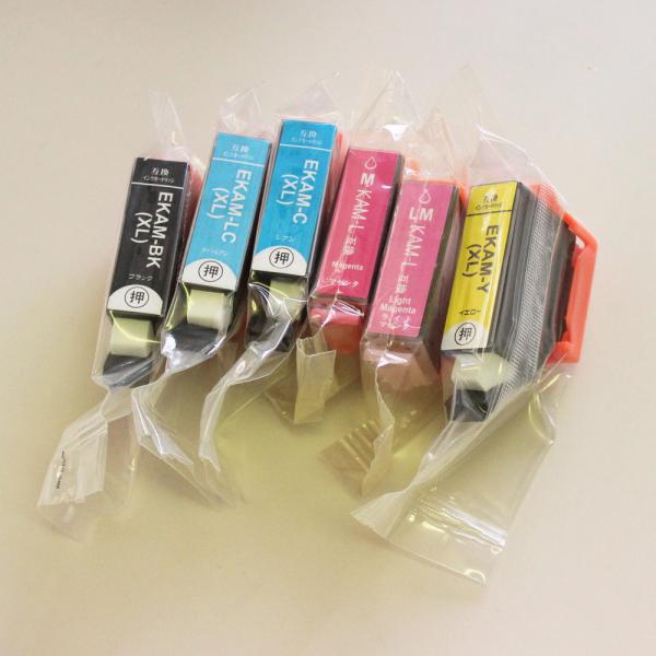 KAM-BK-L 互換インク カメ 単品販売 KAM-6CL-L チップ付き KAM-BK-L KA...