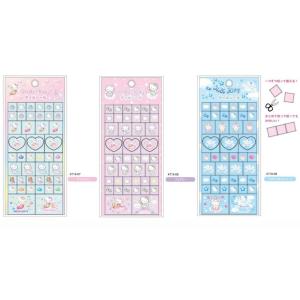 タイルシール HELLOKITTY キティ―ち...の詳細画像4