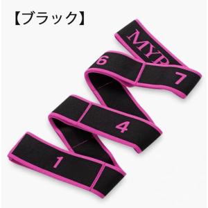 ストレッチバンド 新体操 バレエレッスンに 8...の詳細画像3