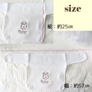 抱っこ紐カバー3点セット だっこ紐カバー よだ...の詳細画像5