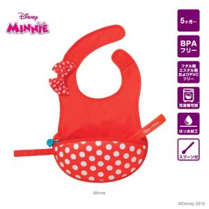 シッピーカップ ミニーコラボ ディズニー di...の詳細画像2