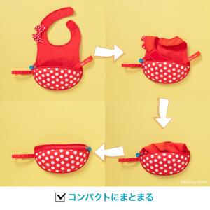 シッピーカップ ミニーコラボ ディズニー di...の詳細画像3