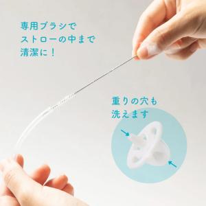 ディズニー スペアストロー シッピーカップ専用...の詳細画像5