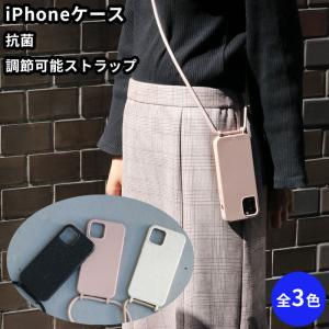 LOUIS VUITTON（ルイ・ヴィトン） LOUIS VUITTON iPhoneケース M69782