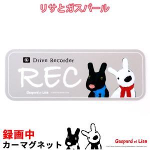 ベビー服と雑貨の店カーネーション ステッカー シール アイテム Yahoo ショッピング