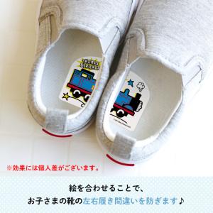 きかんしゃトーマス くつの絵あわせステッカー ...の詳細画像1