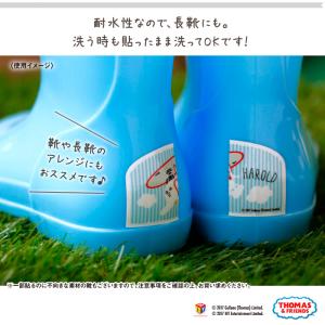 きかんしゃトーマス くつの絵あわせステッカー ...の詳細画像2