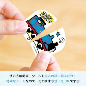 きかんしゃトーマス くつの絵あわせステッカー ...の詳細画像3