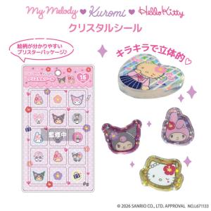 クリスタルシール 立体シール Hello Ki...の詳細画像1