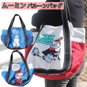 ベビー服と雑貨の店カーネーション - Yahoo!ショッピング