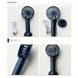 ハンディ扇風機 携帯扇風機 スタンド付き 2w...の詳細画像1