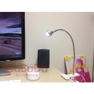 高輝度USB LED強力クリップライト 「ledデスクライト 卓上ライト LEDスタンドライト LE...