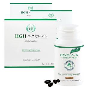 ピクノジェノール エクセレントプラス ＆ HGHエクセレント 30包 アミノ酸HGHサプリ 美と健康セット 医師開発監修セットの商品画像