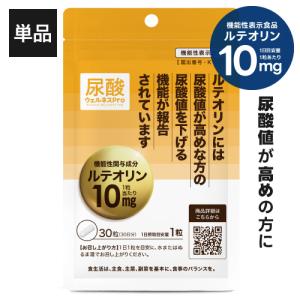 公式】フィジカルメンテプロ フィジカルメンテpro スポーツ 中学生