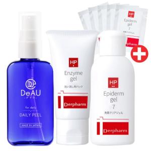 SK-II（エスケーツー） スキン パワー エアリー ミルキー ローション