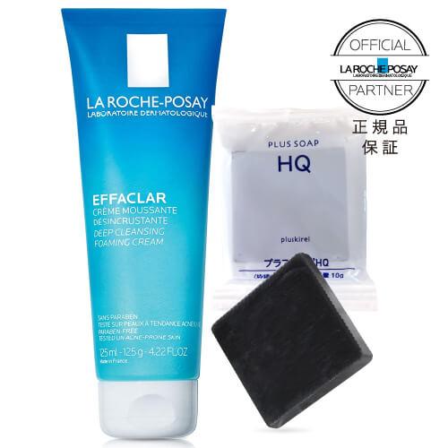 ラロッシュポゼ エファクラ フォーミングクレンザー 125mL ハイドロキノン配合 ミニ洗顔ソープ付...