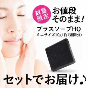 ラロッシュポゼ UVイデアXL ティント ミニ...の詳細画像1