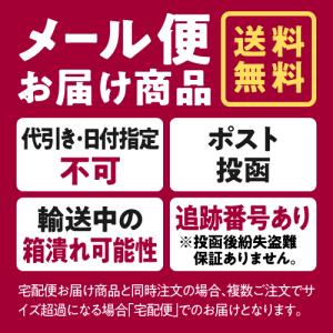 ラロッシュポゼ UVイデアXL ティント ミニ...の詳細画像5