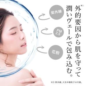 ラロッシュポゼ UVイデアXL プロテクション...の詳細画像4