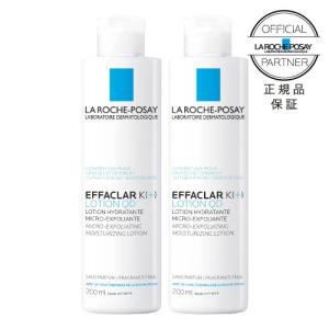 LA ROCHE POSAY（ラロッシュポゼ） トレリアン 薬用モイスチャー