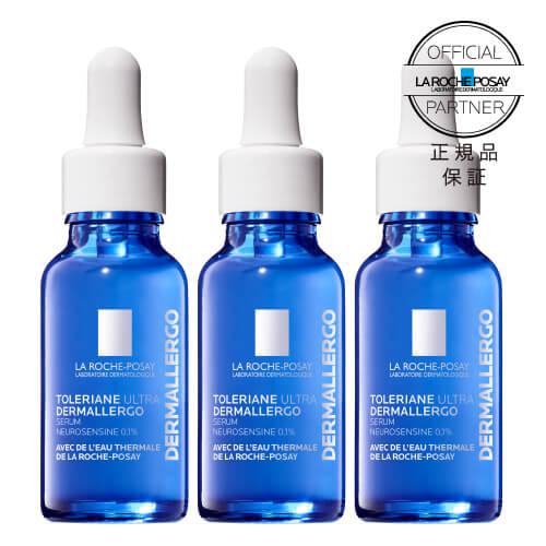 ラロッシュポゼ トレリアン ウルトラ セラム 20mL 3個セット 美容液 保湿美容液 敏感肌 正規...