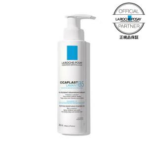 LA ROCHE POSAY（ラロッシュポゼ） リピカ フェイス＆ボディバーム
