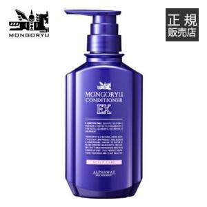 モンゴ流シャンプーEX ( 350ml )/ モンゴ流(MONGORYU) : 爽快