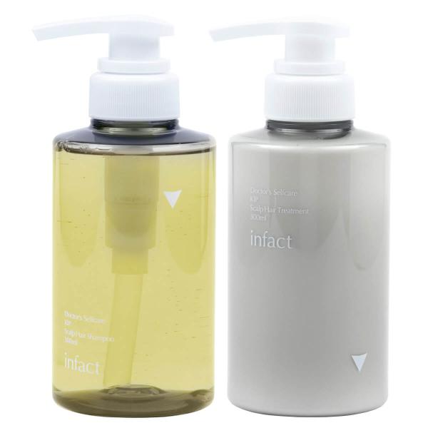 KIP スカルプ ヘア シャンプー ＆ トリートメント セット