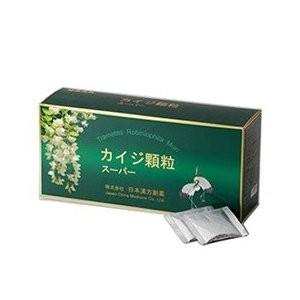 日本漢方新薬 カイジ顆粒スーパー 20g×90袋の商品画像