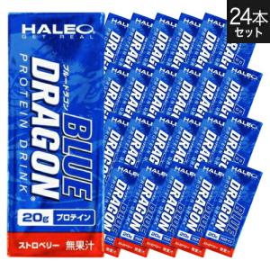 HALEO（ハレオ） イグナイト HALEO IGNITE 180カプセル コレウス