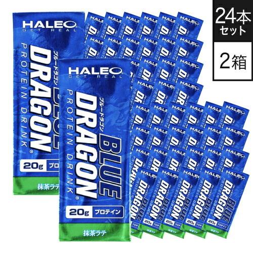 プロテイン ドリンク ハレオ ブルードラゴン 抹茶ラテ HALEO BLUE DRAGON 200m...