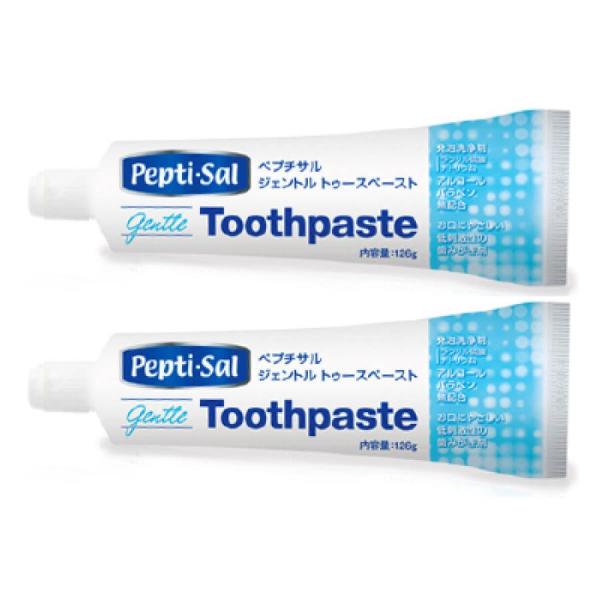 口腔ケアジェル ペプチサル ジェントル トゥースペースト 126g 2個セット 介護 口腔ケア用品