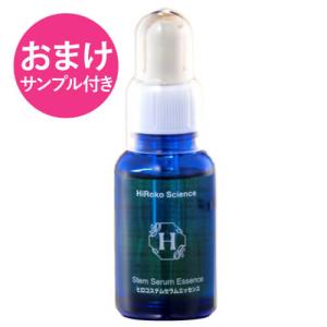 HiRoko Science ヒロコサイエンス ヒロコステムセラムエッセンス 30mL