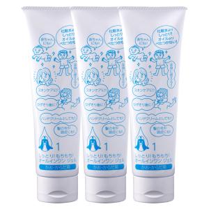 正規販売店 PLAMINE プラミネ エモリエントリッチクリーム 50g