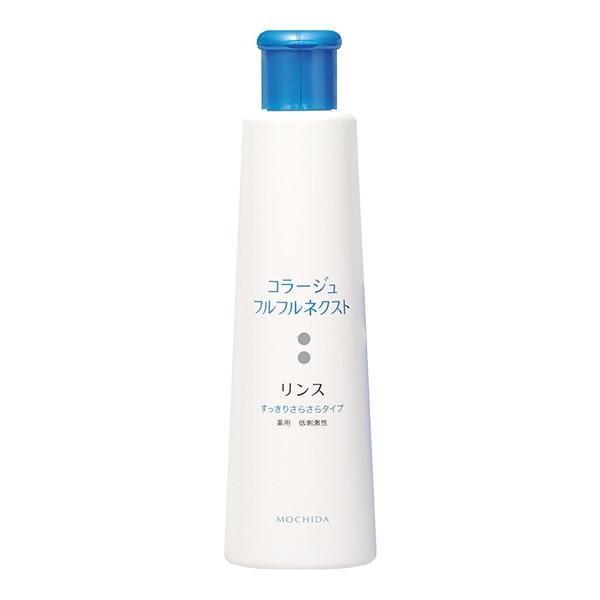 コラージュフルフルネクストリンス すっきりさらさらタイプ 200mL 薬用 低刺激性 フケ かゆみ ...