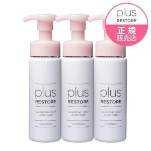 plus RESTORE（プラスリストア） UVローション 30mL SPF50+ PA++++