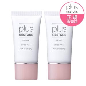 MENARD/メナード メリーゼ ミルク 〈ミルクローション〉100ml