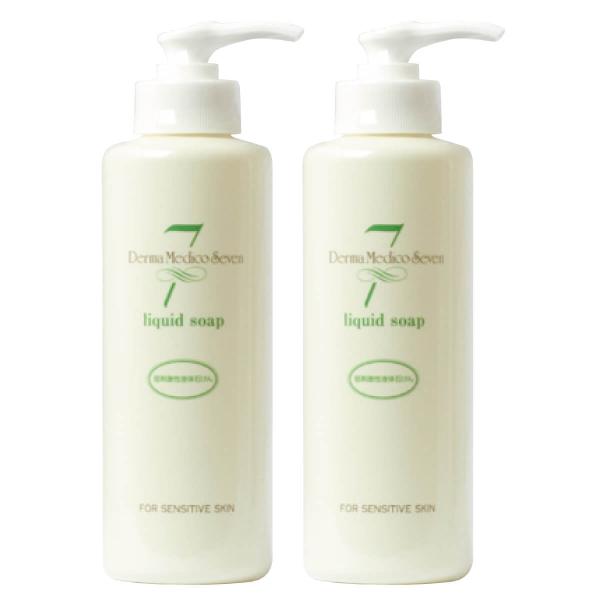 ダーマメディコ セブン リキッドソープ 250mL 2本セット 敏感肌 derma medico 石...
