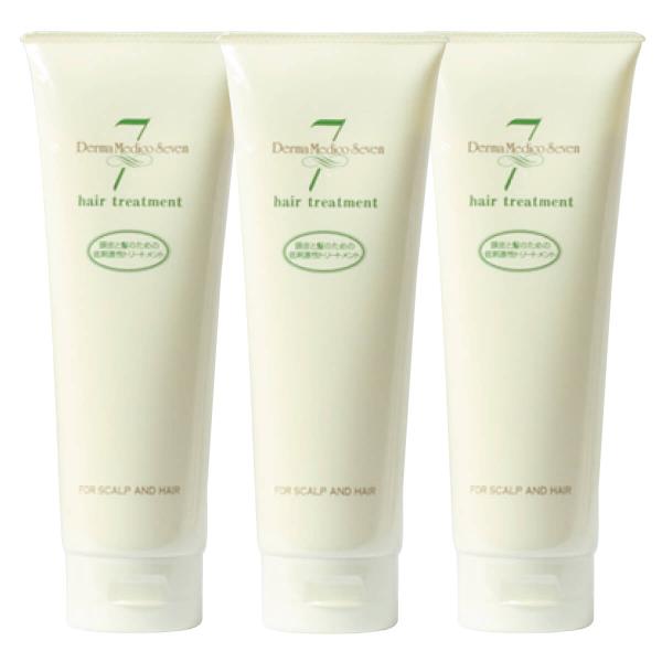 ダーマメディコ セブン ヘアトリートメント 250g 3本セット