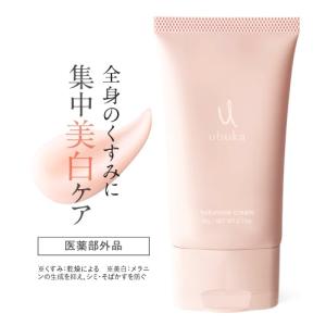 デリケートゾーン クリーム 黒ずみ 乳首 VIO 脇 全身 美白 保湿 ホワイトニング 医薬部外品 薬用 ハクトーンクリーム 60g アルブチン トラネキサム酸の商品画像