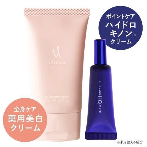薬用美白クリーム ubuka ハクトーンクリーム 60g ＆ ハイドロキノン 配合クリーム plus...