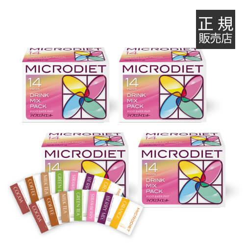 マイクロダイエット ドリンクミックス 14食 4箱セット 今なら1箱