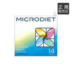 【マイクロダイエット】ココア7＋α オンラインストア取扱店 【マイクロダイエット】ココア7＋α