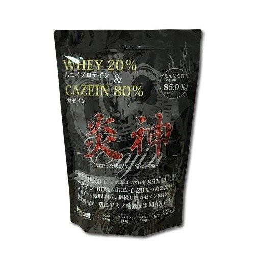 ホエイプロテイン カゼインプロテイン ファイトクラブ 炎神プロテイン 3kg  ホエイ カゼイン プ...