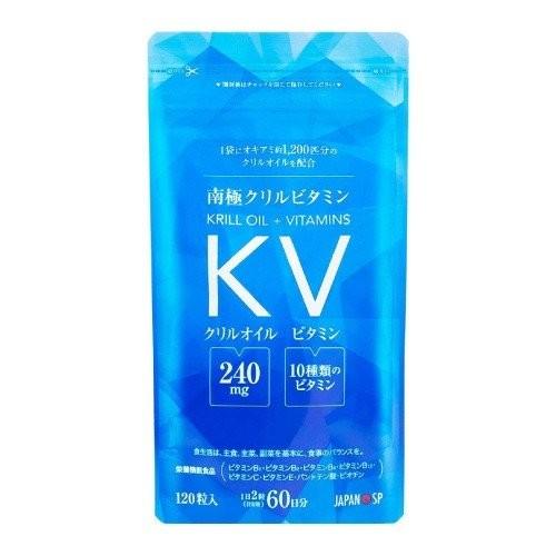 ドクターズファーマシー 南極クリルビタミン 120粒